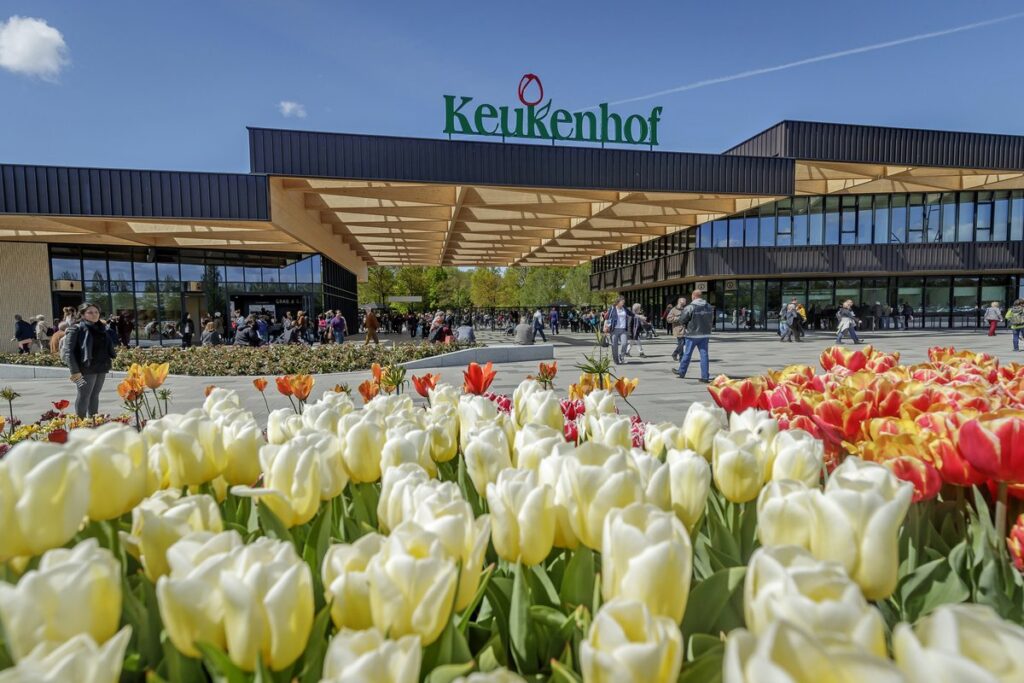 Keukenhof Gardens