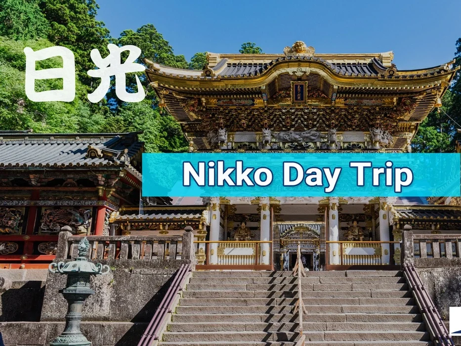 Nikko Day Trip from Tokyo edited Nikko Day Trip from Tokyo